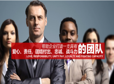 裕华要账公司